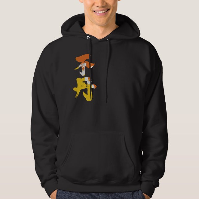 [Kanji] Bhutan Sweatshirt Med Luva (Framsida)