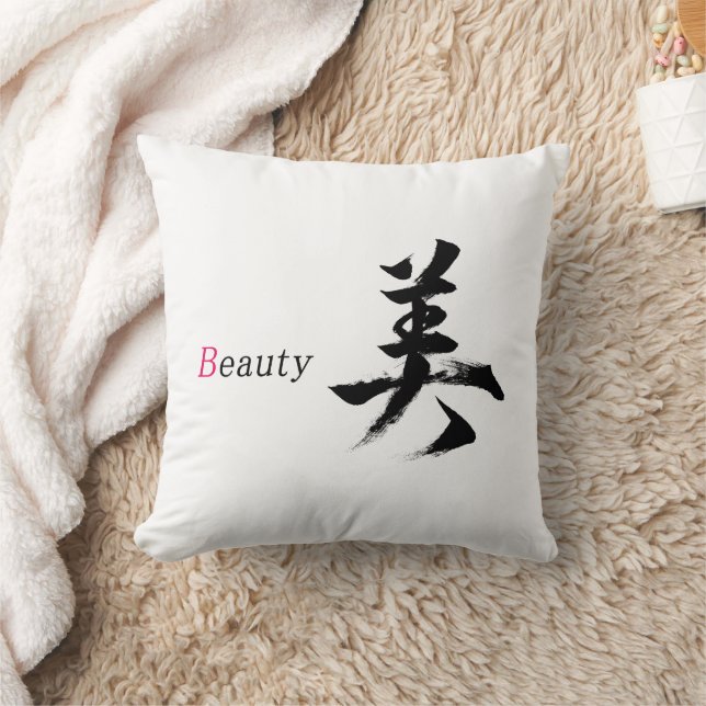 Kanji Bi/Skönhet Japansk Kalligrafi Kudde (Filt)