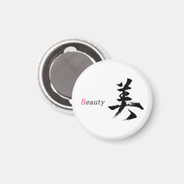 Kanji Bi/Skönhet Japansk Kalligrafi Magnet