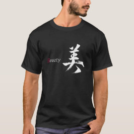 Kanji Bi/Skönhet Japansk kalligrafi T Shirt