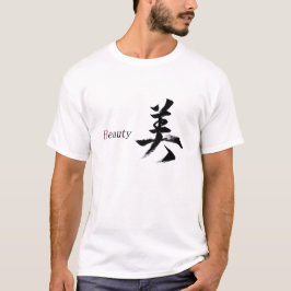 Kanji Bi/Skönhet Japansk Kalligrafi T Shirt