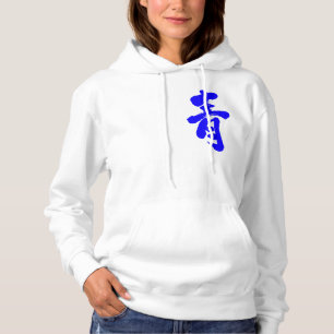 [Kanji] Blue T Shirt