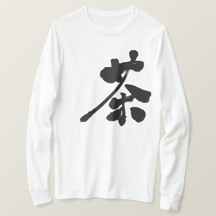 [Kanji] Brown färg longtärmaden Tröja