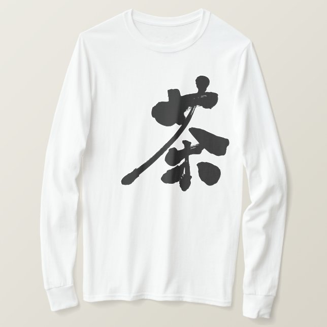[Kanji] Brown färg longtärmaden Tröja (Design framsida)
