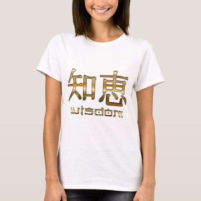 Kanji Calligraphy ASIAN WISDOM Clothing Range Tee Shirt (Framsida)