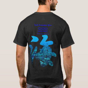 Kanji calligraphy-Sea- with Siquijor coral reef T Shirt