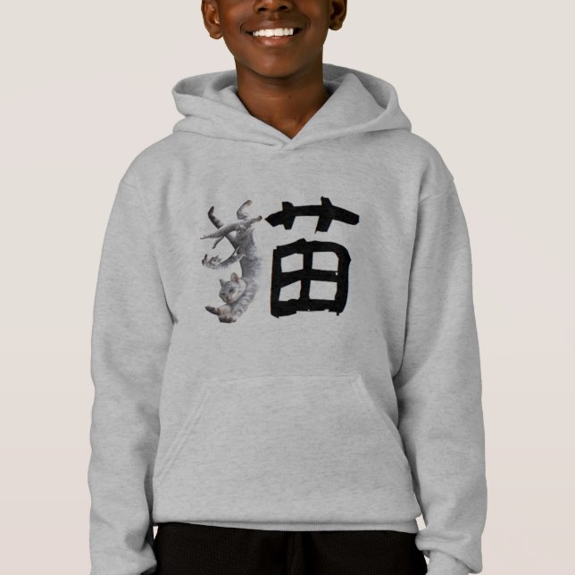 Kanji Cat T Shirt (Framsida)