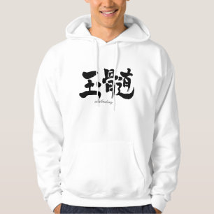 [Kanji] chalcedony Tröja Med Luva