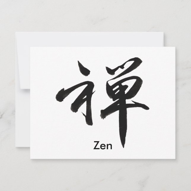Kanji Character for "ZEN" (Framsida)