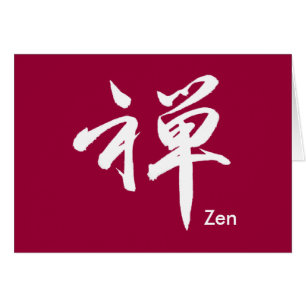 Kanji Character för ZEN Hälsningskort
