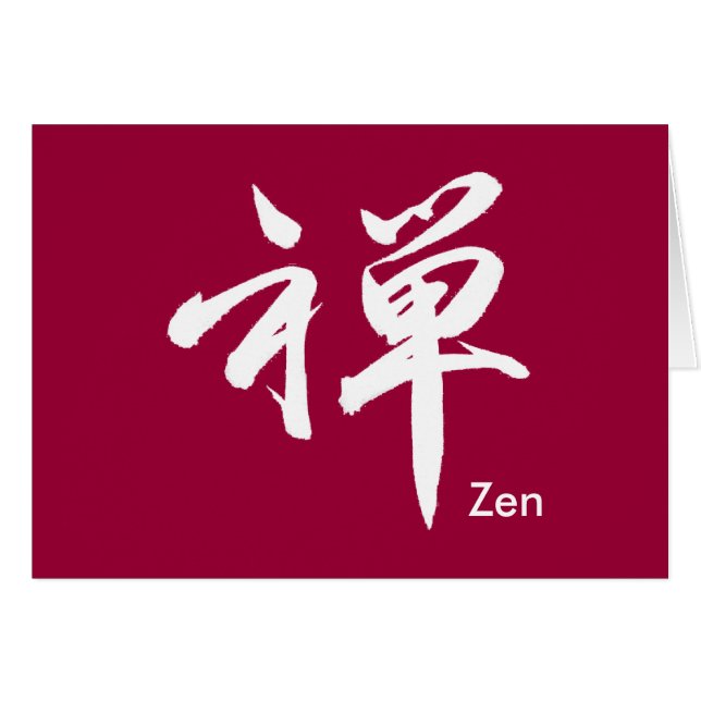 Kanji Character för ZEN Hälsningskort (Framsidan Horizontal)