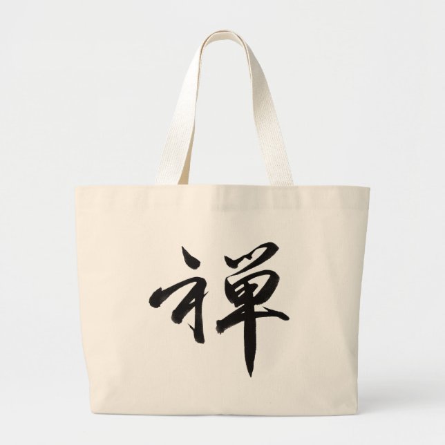 Kanji Character för ZEN Jumbo Tygkasse (Framsidan)