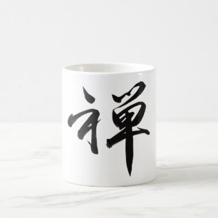 Kanji Character för ZEN Kaffemugg