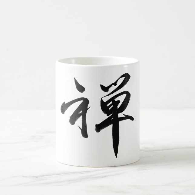 Kanji Character för ZEN Kaffemugg (Center)