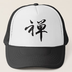 Kanji Character för ZEN Keps