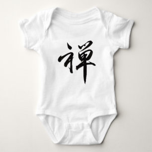 Kanji Character för ZEN T-shirt