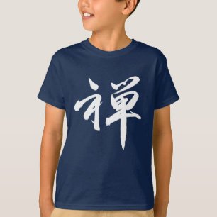 Kanji Character for "ZEN" Tröja