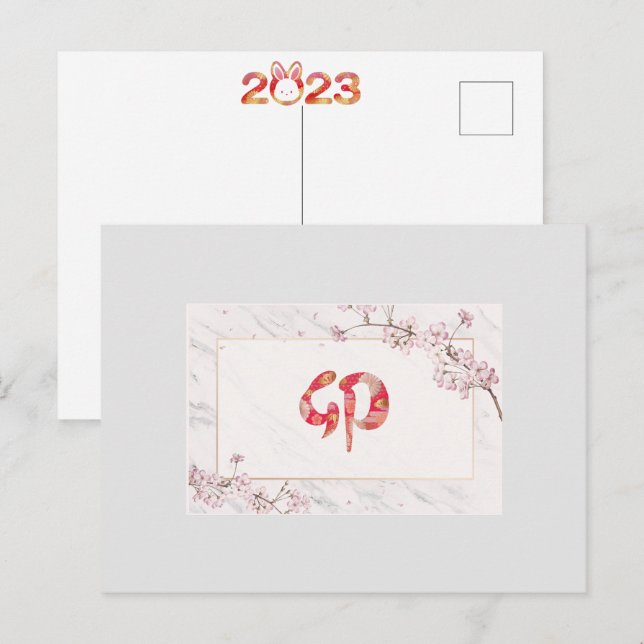 Kanji Cherry Blommars New Year, 2023 Postcard Vykort (Fram/baksida)