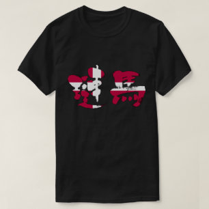 [Kanji] Danmark Tee Shirt