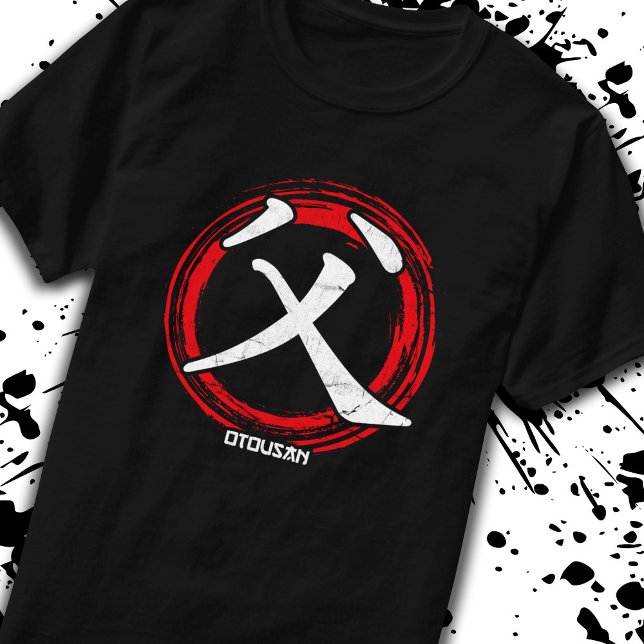 Kanji DaughMusume Japansk Språkart T Shirt (Skapare uppladdad)