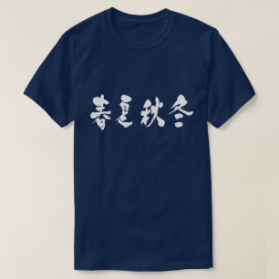 [Kanji] de fyra säsongerna Tee