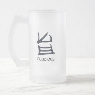 Kanji Delicious black frosted mugg