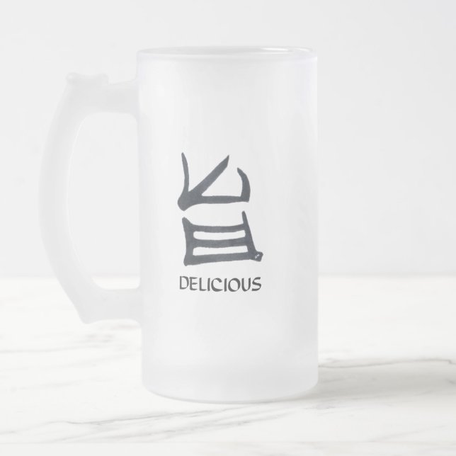 Kanji Delicious black frosted mugg (Vänster)