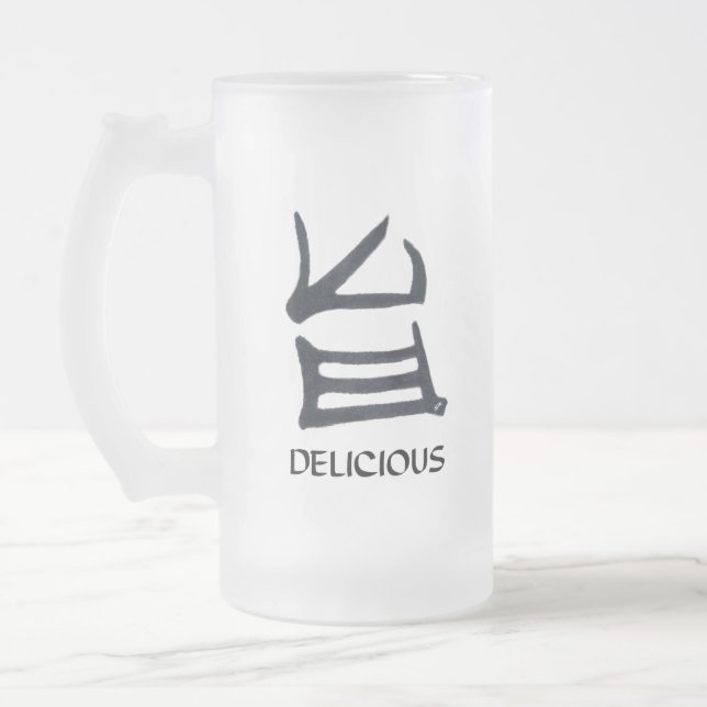Kanji Delicious frosted mugg (Vänster)