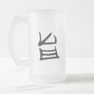 Kanji Delicious frosted mugg