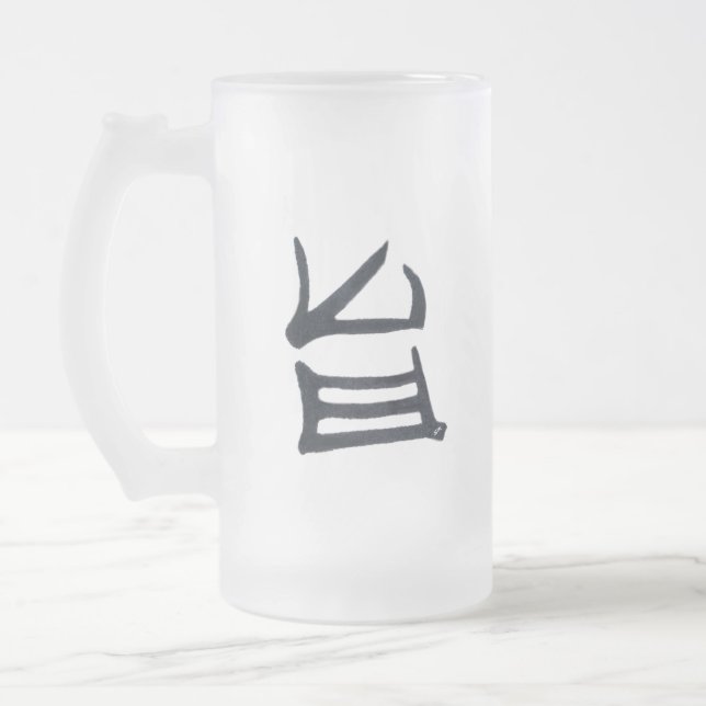 Kanji Delicious frosted mugg (Vänster)