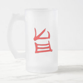 Kanji Delicious frosted mugg
