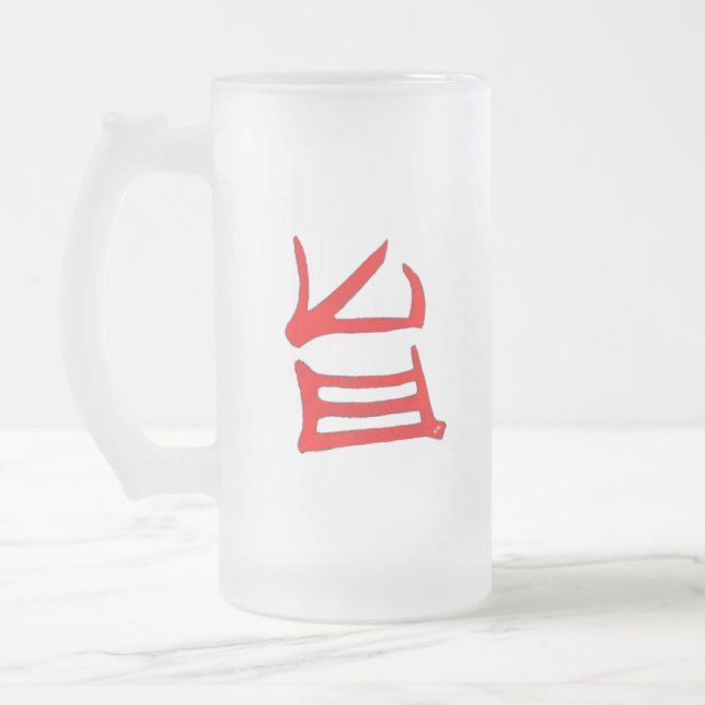 Kanji Delicious frosted mugg (Vänster)