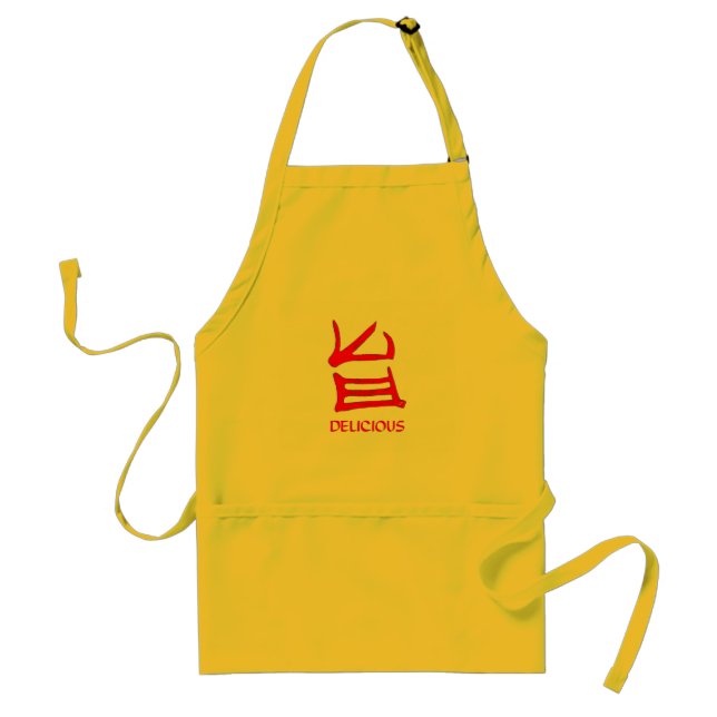 Kanji Delicious gult chef apron Förkläde (Framsidan)