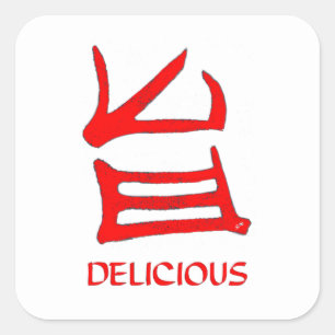 Kanji Delicious, stora fyrkantiga klistermärken