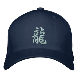 Kanji Dragon Hat Broderad Keps