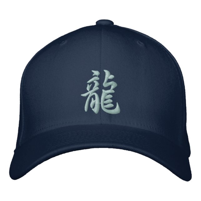 Kanji Dragon Hat Broderad Keps (Framsida)