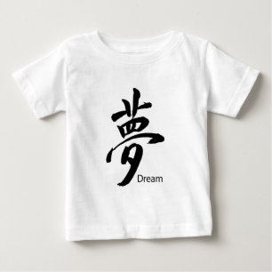 Kanji Dream Symbol Tröja