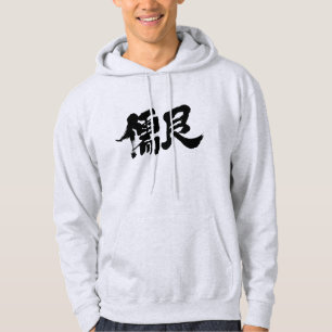 [Kanji] Dugong Tröja Med Luva