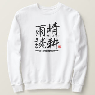 Kanji - ett egoistiskt liv - lång ärmad tröja
