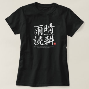 Kanji - ett egoistiskt liv - t shirt