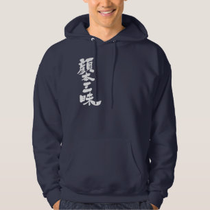 [Kanji] Facebook-lyx Tröja Med Luva