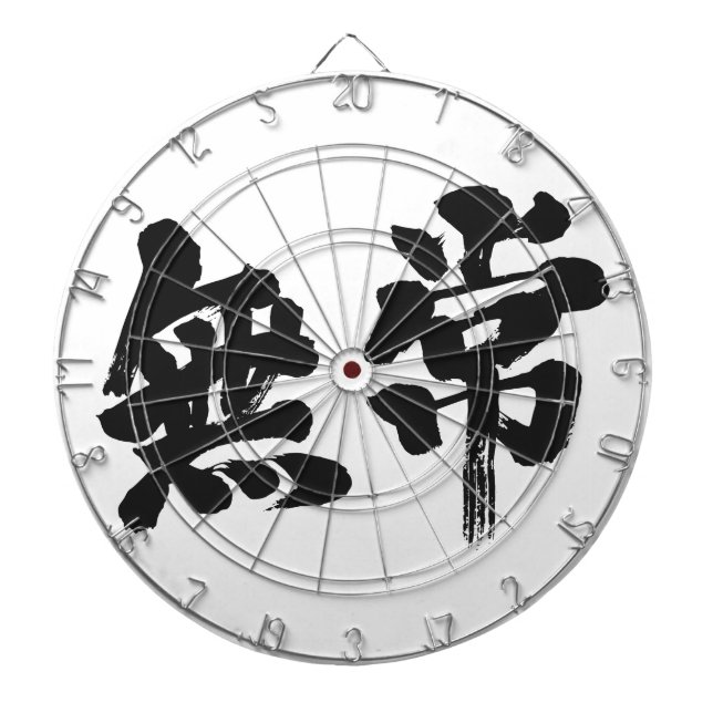 [Kanji] fåfänga Piltavla (Framsidan)