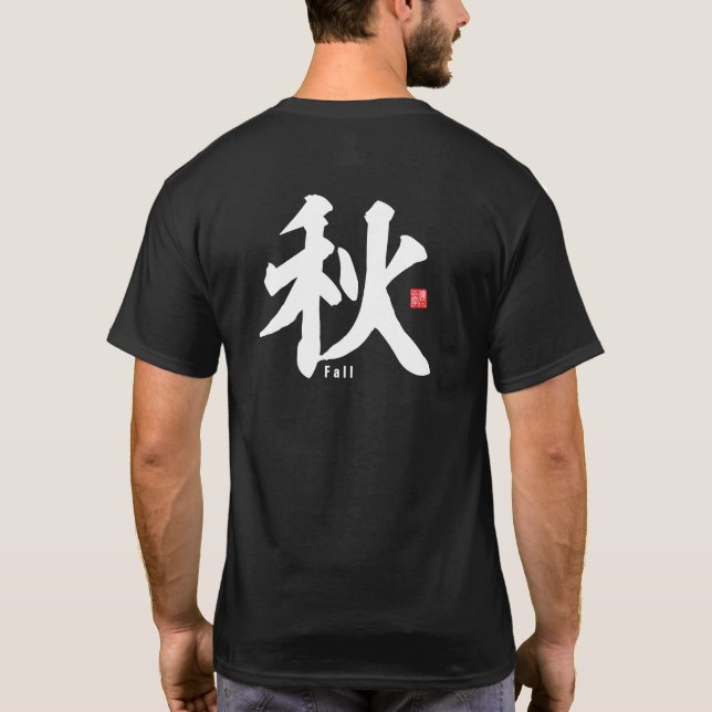 Kanji - Fall / Höst - T Shirt (Baksida)