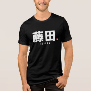 kanji-familjen namn - Fujita T Shirt