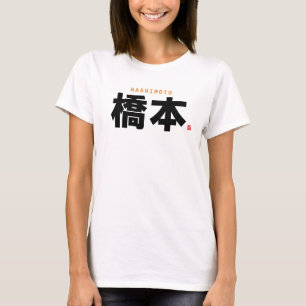 Kanji-familjen namn - Hashimoto - T Shirt