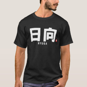 Kanji-familjen namn - Hyuga T Shirt