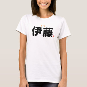 Kanji-familjen namn - Ito - T Shirt