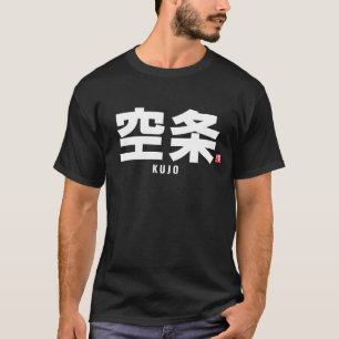Kanji-familjen namn - Kujo T Shirt