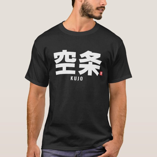 Kanji-familjen namn - Kujo T Shirt (Framsida)
