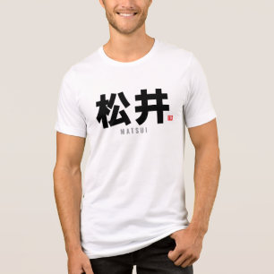 kanji-familjen namn - Matsui T Shirt